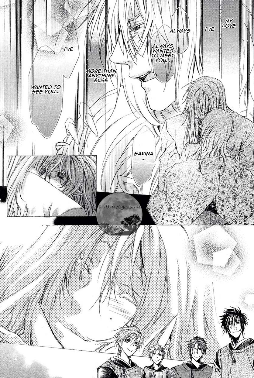 Goraihou Gakuen e Youkoso! Chapter 26 page 39 - Chapter 26