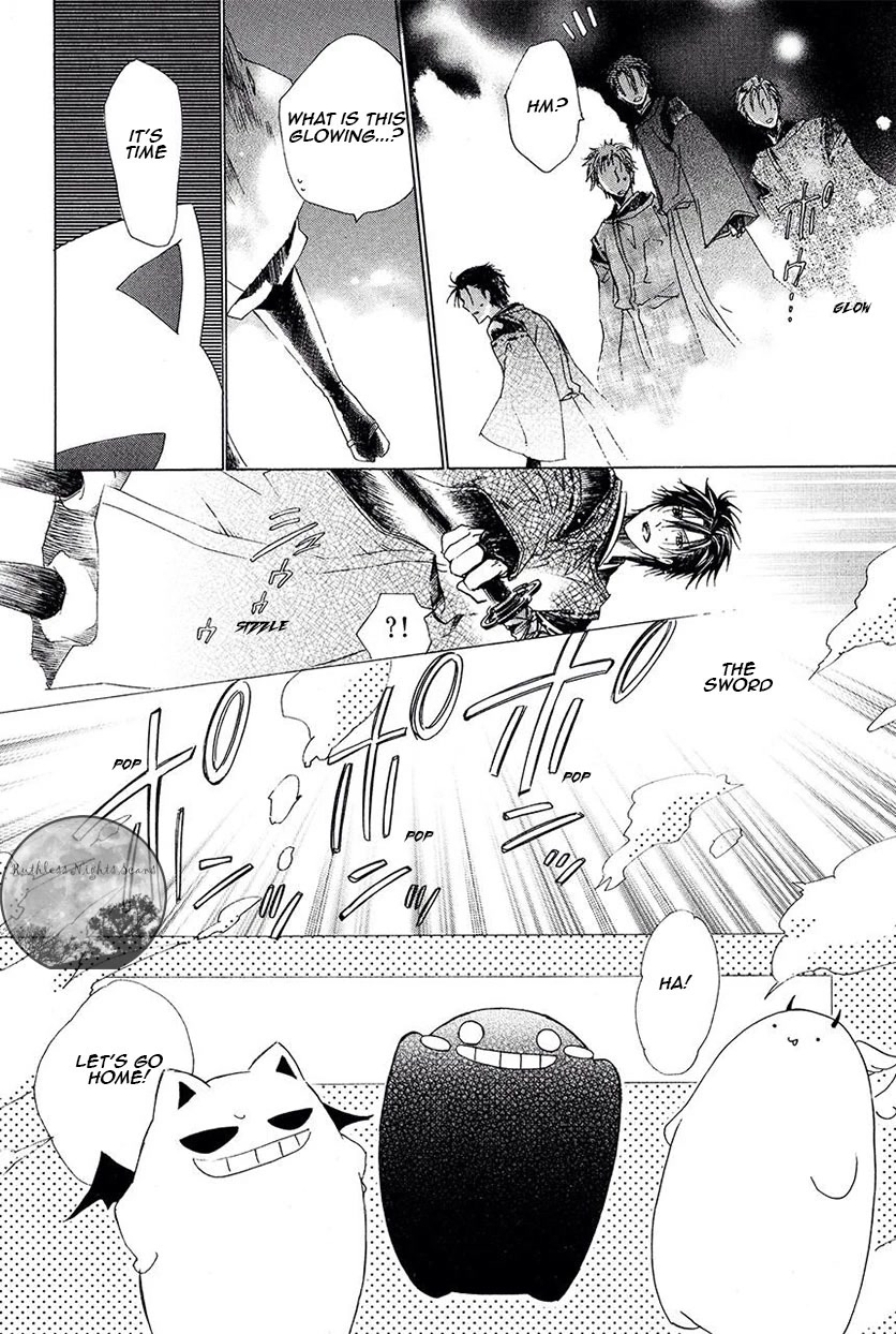 Goraihou Gakuen e Youkoso! Chapter 26 page 40 - Chapter 26
