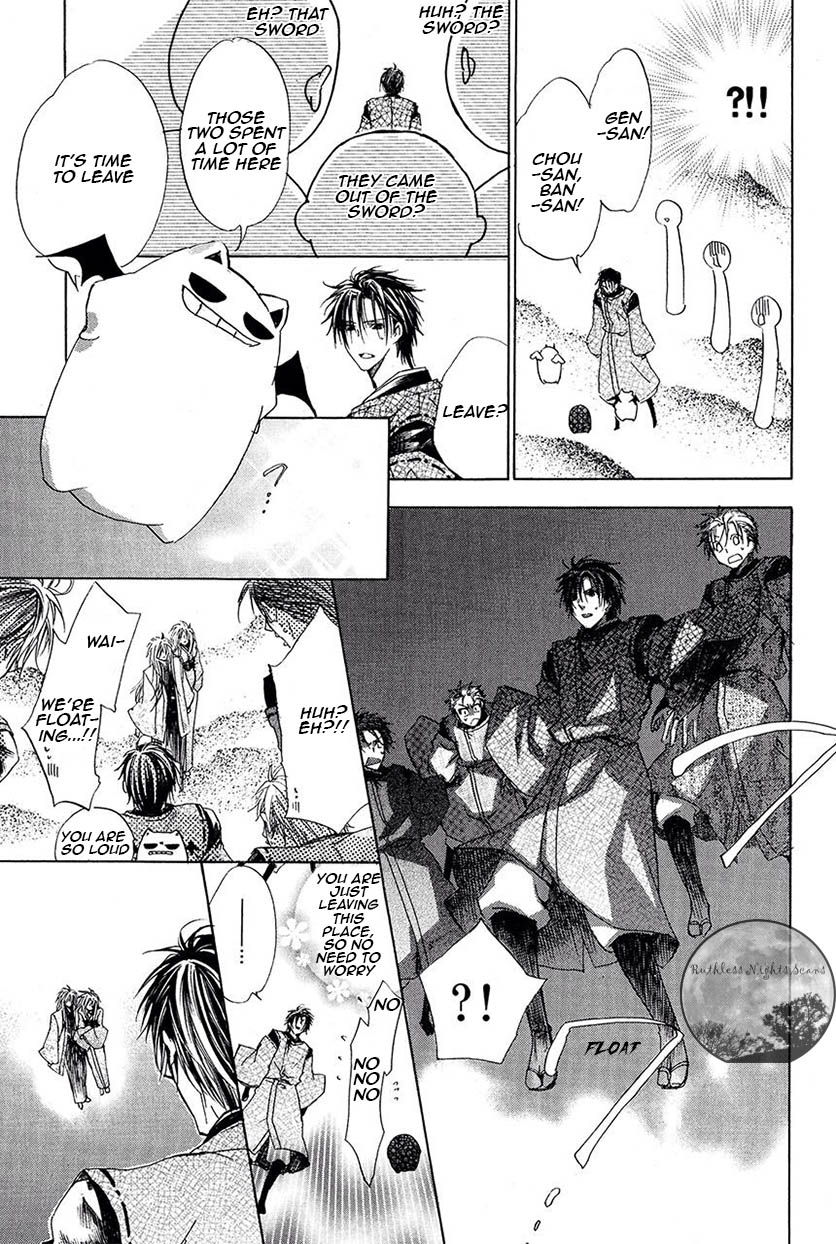 Goraihou Gakuen e Youkoso! Chapter 26 page 41 - Chapter 26