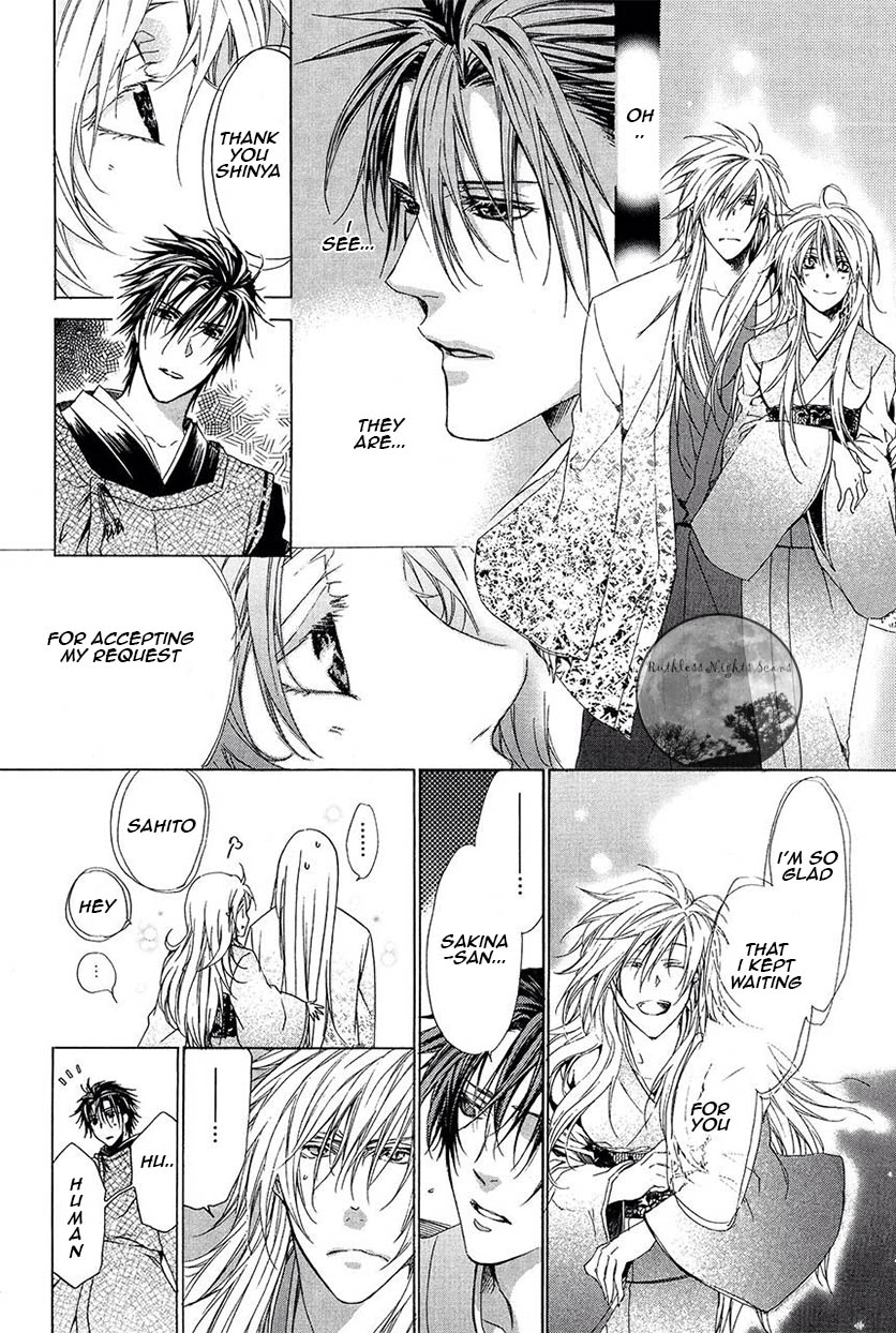 Goraihou Gakuen e Youkoso! Chapter 26 page 42 - Chapter 26