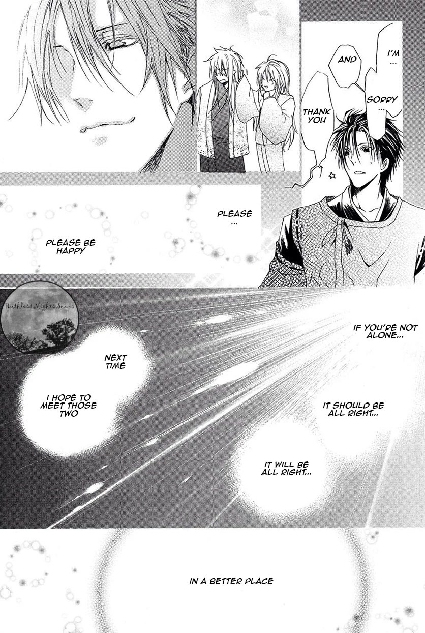 Goraihou Gakuen e Youkoso! Chapter 26 page 43 - Chapter 26