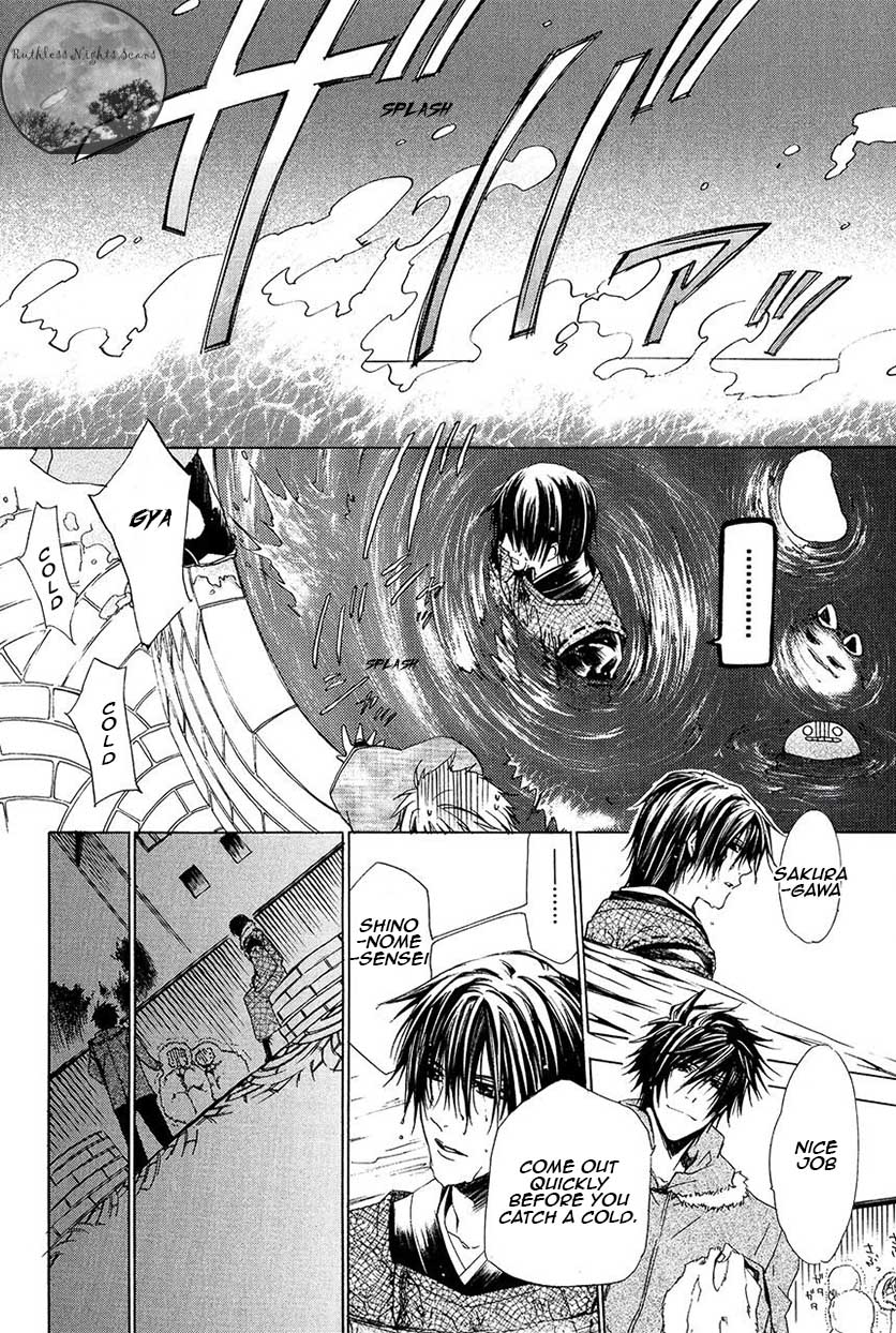 Goraihou Gakuen e Youkoso! Chapter 26 page 44 - Chapter 26