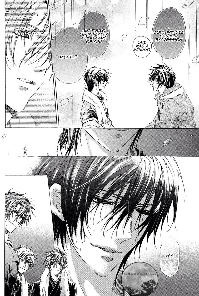 Goraihou Gakuen e Youkoso! Chapter 26 page 47 - Chapter 26