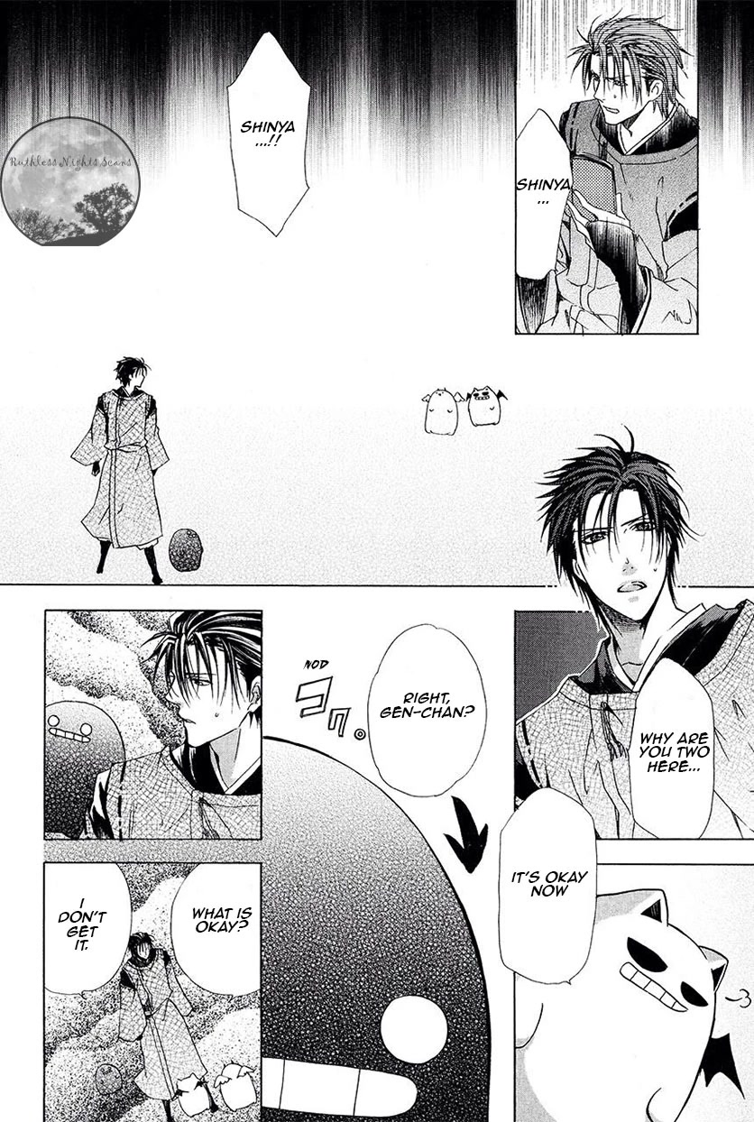 Goraihou Gakuen e Youkoso! Chapter 26 page 8 - Chapter 26