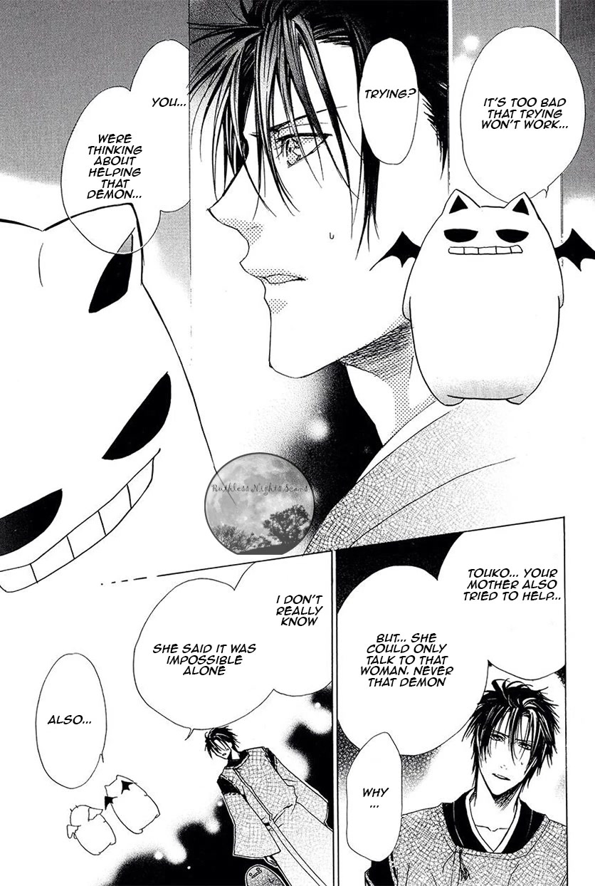 Goraihou Gakuen e Youkoso! Chapter 26 page 9 - Chapter 26