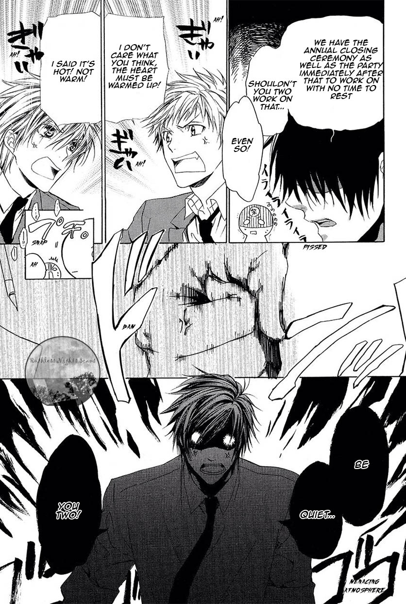 Goraihou Gakuen e Youkoso! Chapter 27 page 10 - Chapter 27