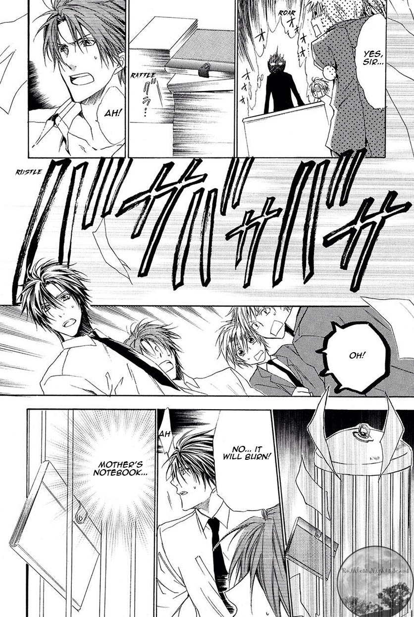 Goraihou Gakuen e Youkoso! Chapter 27 page 11 - Chapter 27