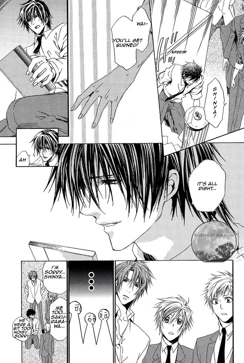 Goraihou Gakuen e Youkoso! Chapter 27 page 12 - Chapter 27
