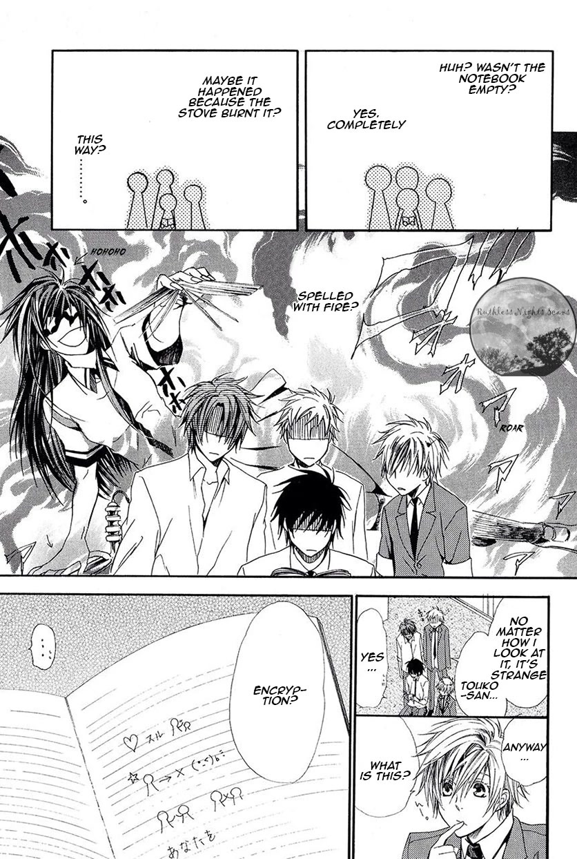 Goraihou Gakuen e Youkoso! Chapter 27 page 14 - Chapter 27