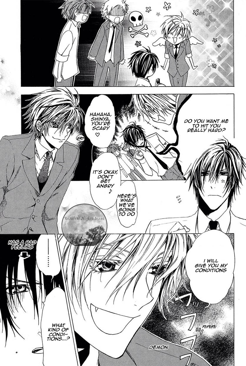 Goraihou Gakuen e Youkoso! Chapter 27 page 16 - Chapter 27
