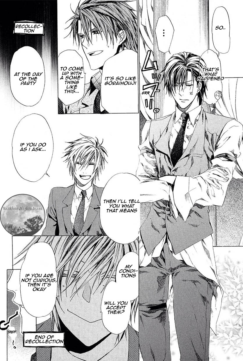 Goraihou Gakuen e Youkoso! Chapter 27 page 17 - Chapter 27