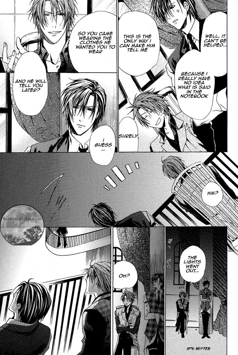 Goraihou Gakuen e Youkoso! Chapter 27 page 18 - Chapter 27