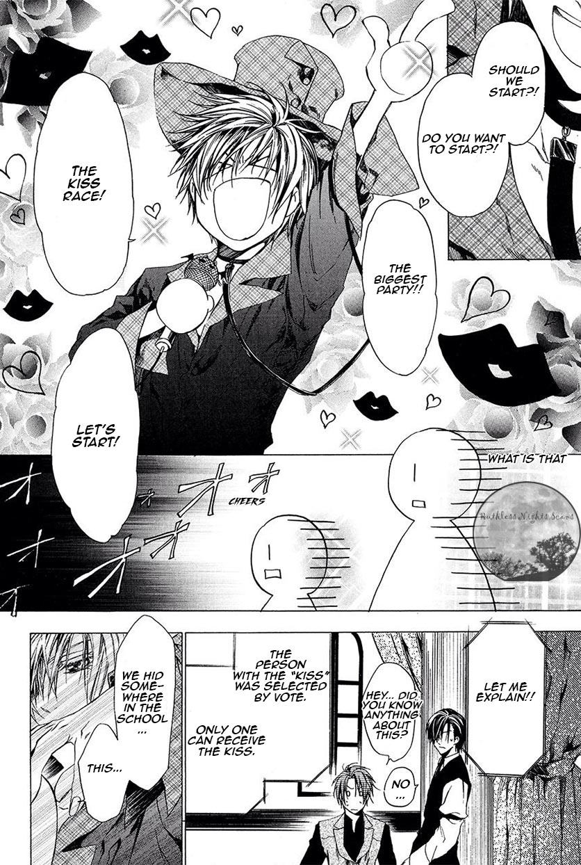 Goraihou Gakuen e Youkoso! Chapter 27 page 19 - Chapter 27