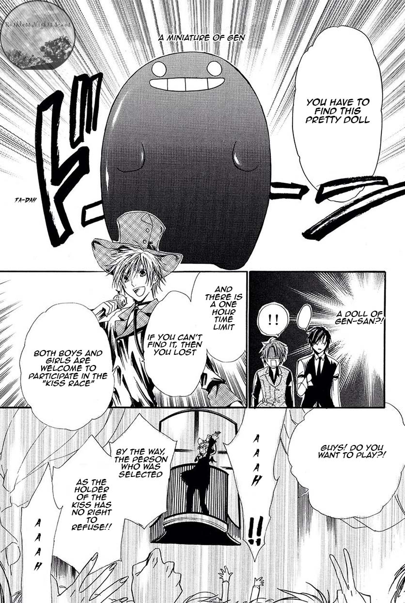 Goraihou Gakuen e Youkoso! Chapter 27 page 20 - Chapter 27