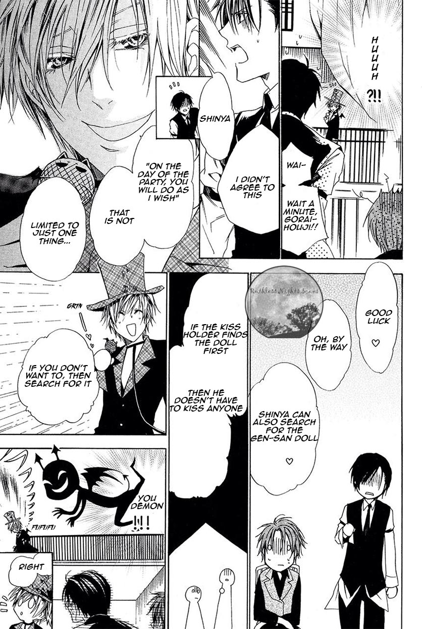 Goraihou Gakuen e Youkoso! Chapter 27 page 22 - Chapter 27