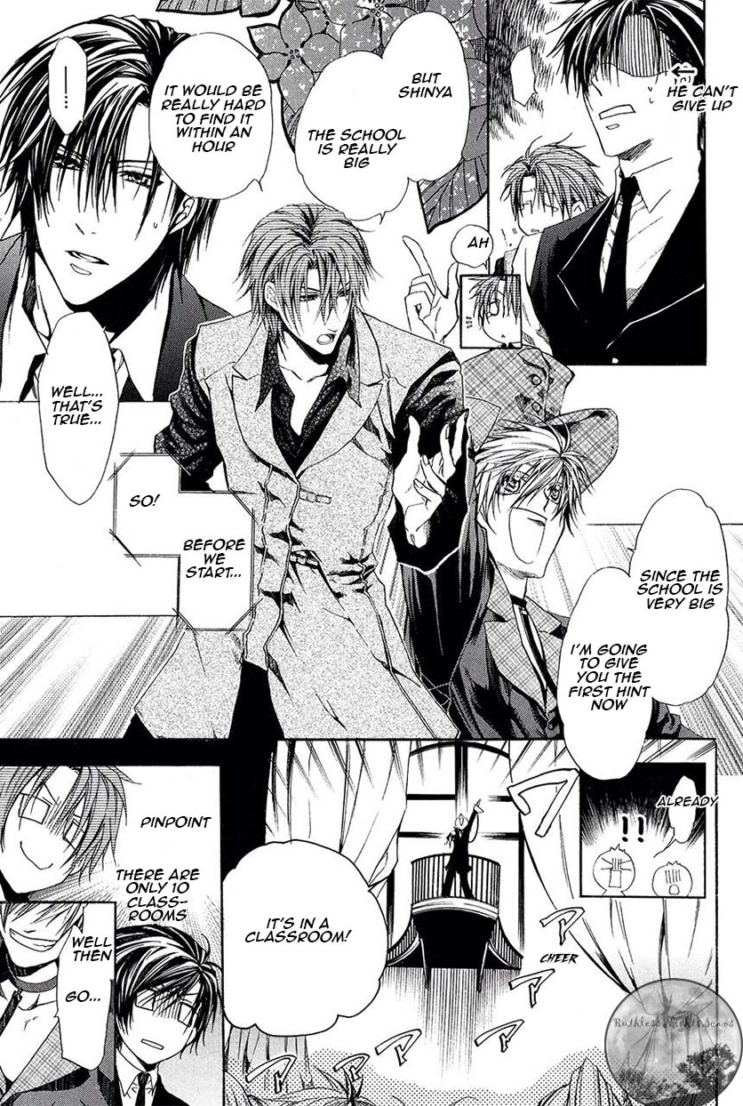 Goraihou Gakuen e Youkoso! Chapter 27 page 24 - Chapter 27