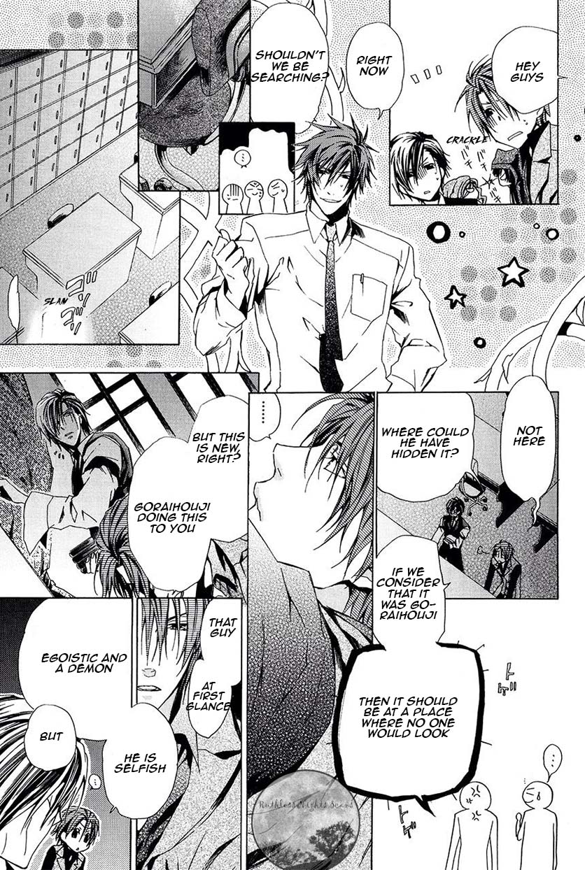 Goraihou Gakuen e Youkoso! Chapter 27 page 32 - Chapter 27