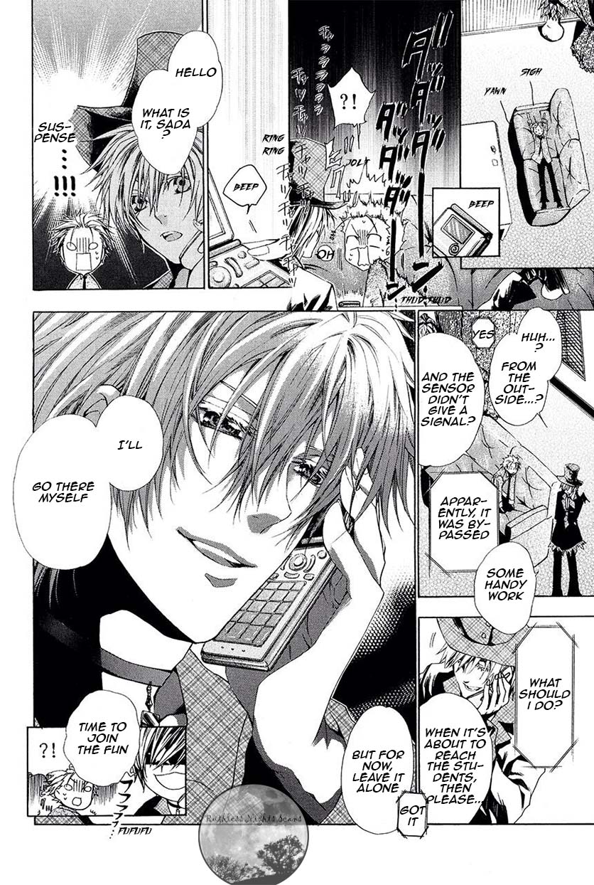 Goraihou Gakuen e Youkoso! Chapter 27 page 37 - Chapter 27