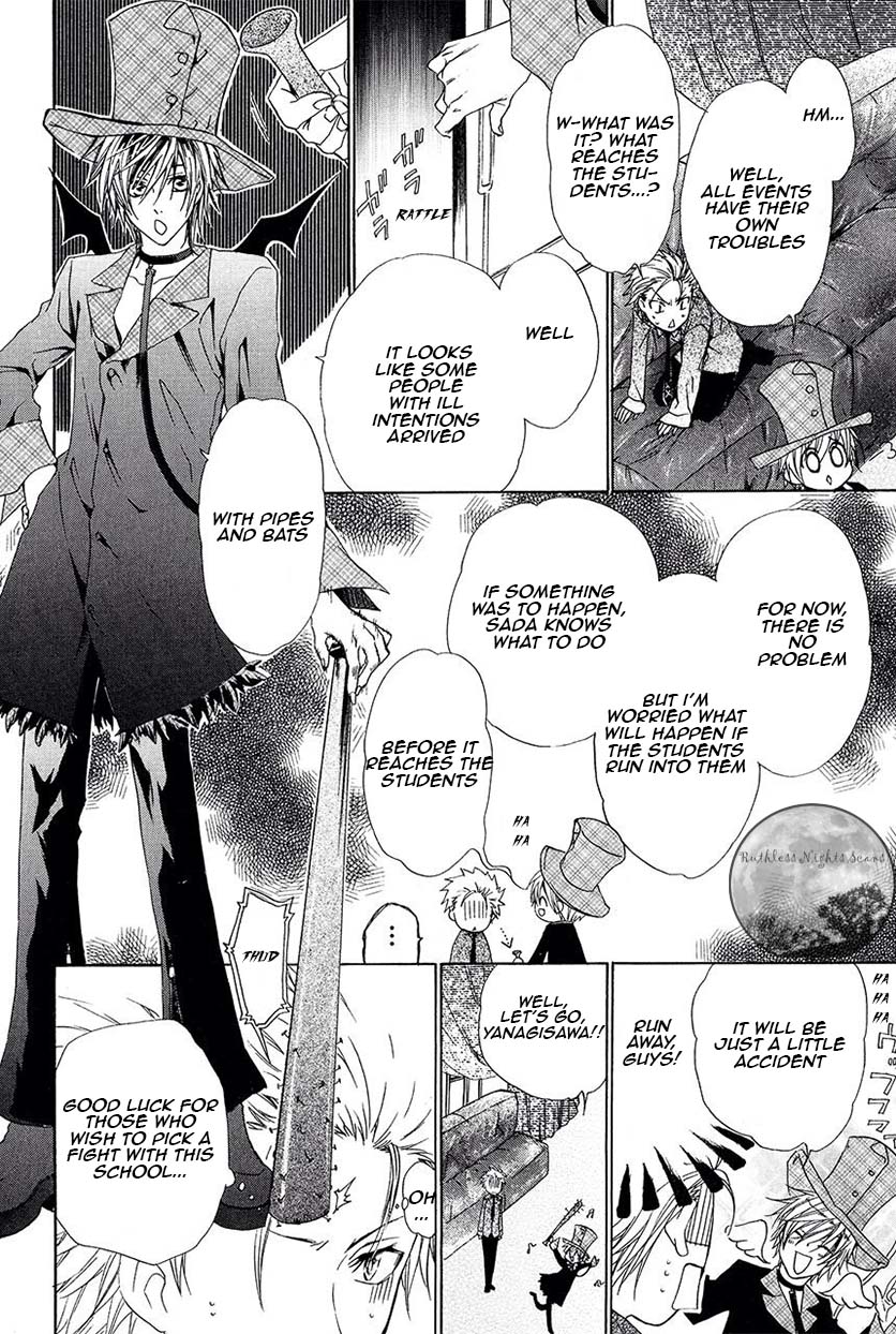 Goraihou Gakuen e Youkoso! Chapter 27 page 38 - Chapter 27
