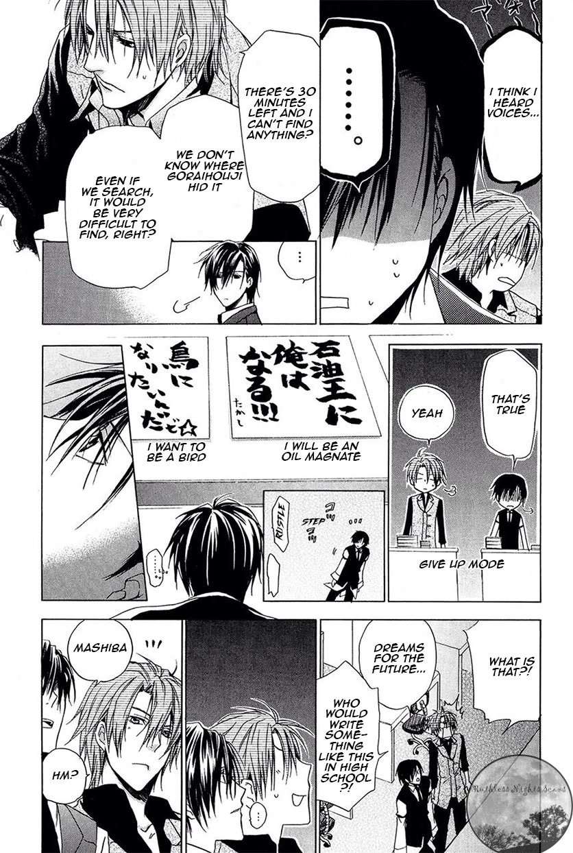 Goraihou Gakuen e Youkoso! Chapter 27 page 41 - Chapter 27