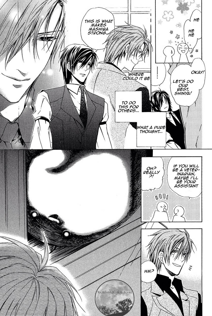Goraihou Gakuen e Youkoso! Chapter 27 page 45 - Chapter 27