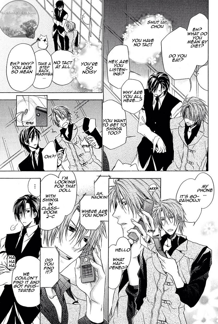 Goraihou Gakuen e Youkoso! Chapter 27 page 47 - Chapter 27
