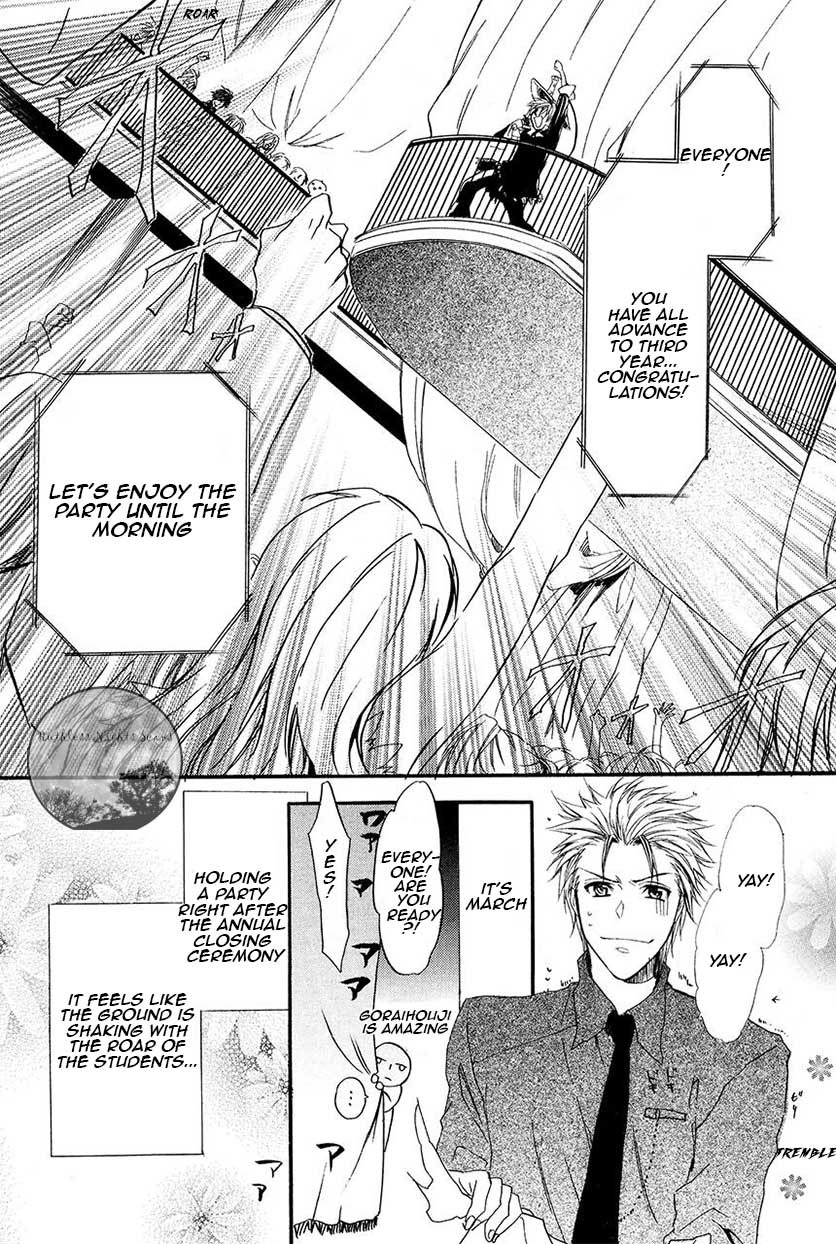 Goraihou Gakuen e Youkoso! Chapter 27 page 5 - Chapter 27