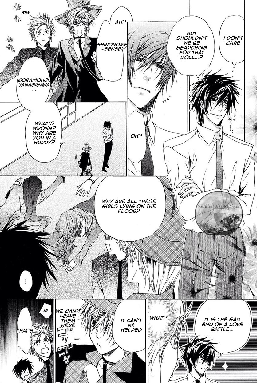 Goraihou Gakuen e Youkoso! Chapter 27 page 53 - Chapter 27
