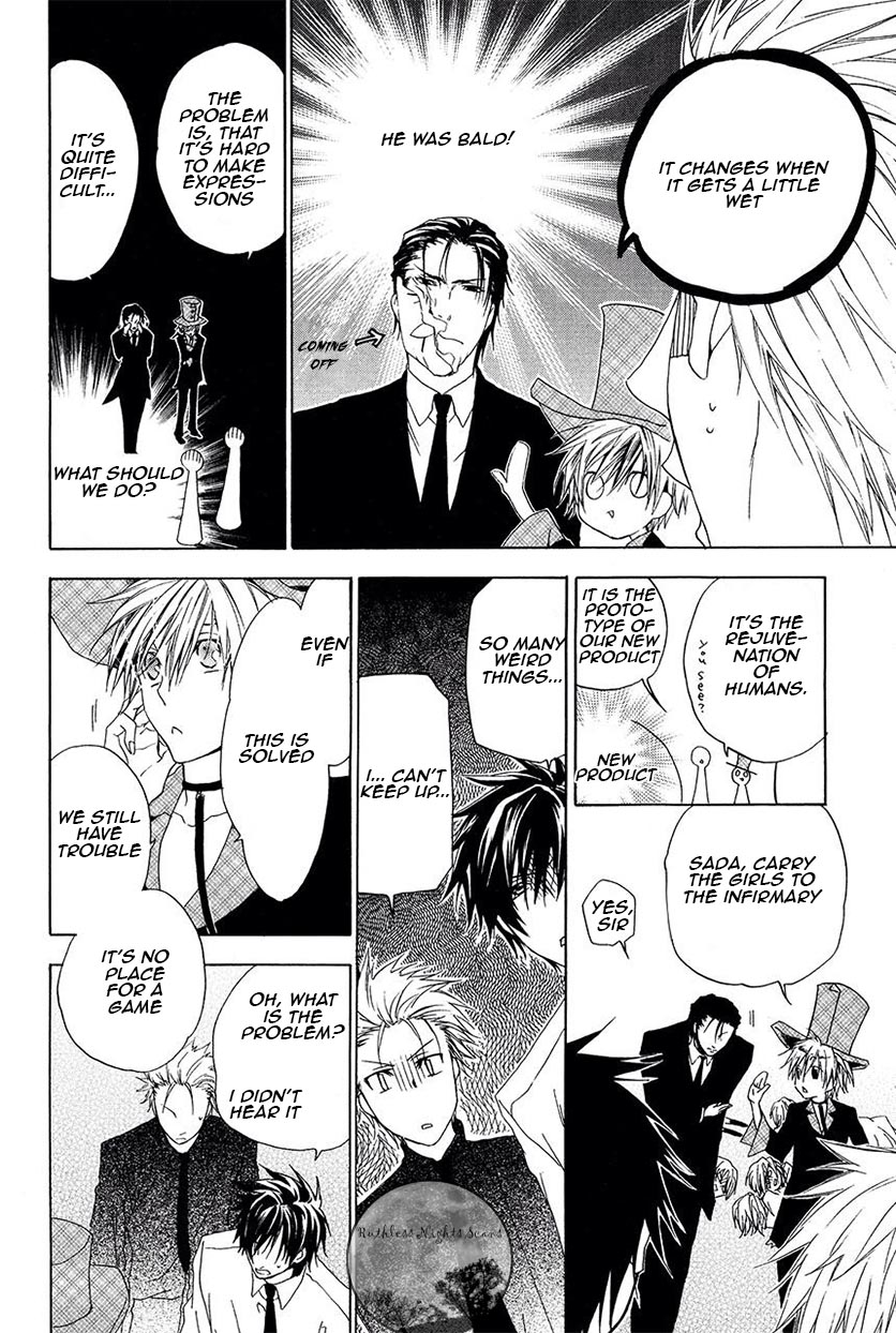 Goraihou Gakuen e Youkoso! Chapter 27 page 56 - Chapter 27