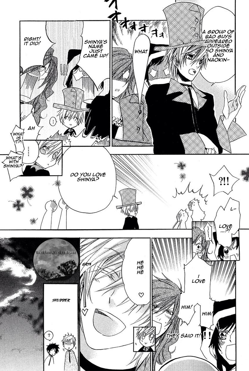 Goraihou Gakuen e Youkoso! Chapter 27 page 57 - Chapter 27