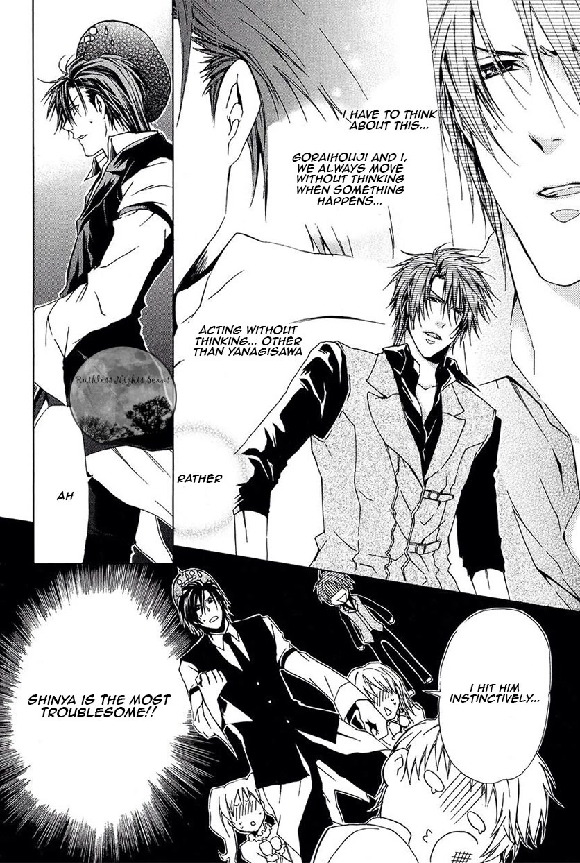 Goraihou Gakuen e Youkoso! Chapter 27 page 58 - Chapter 27