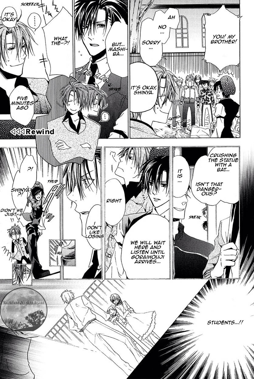 Goraihou Gakuen e Youkoso! Chapter 27 page 59 - Chapter 27