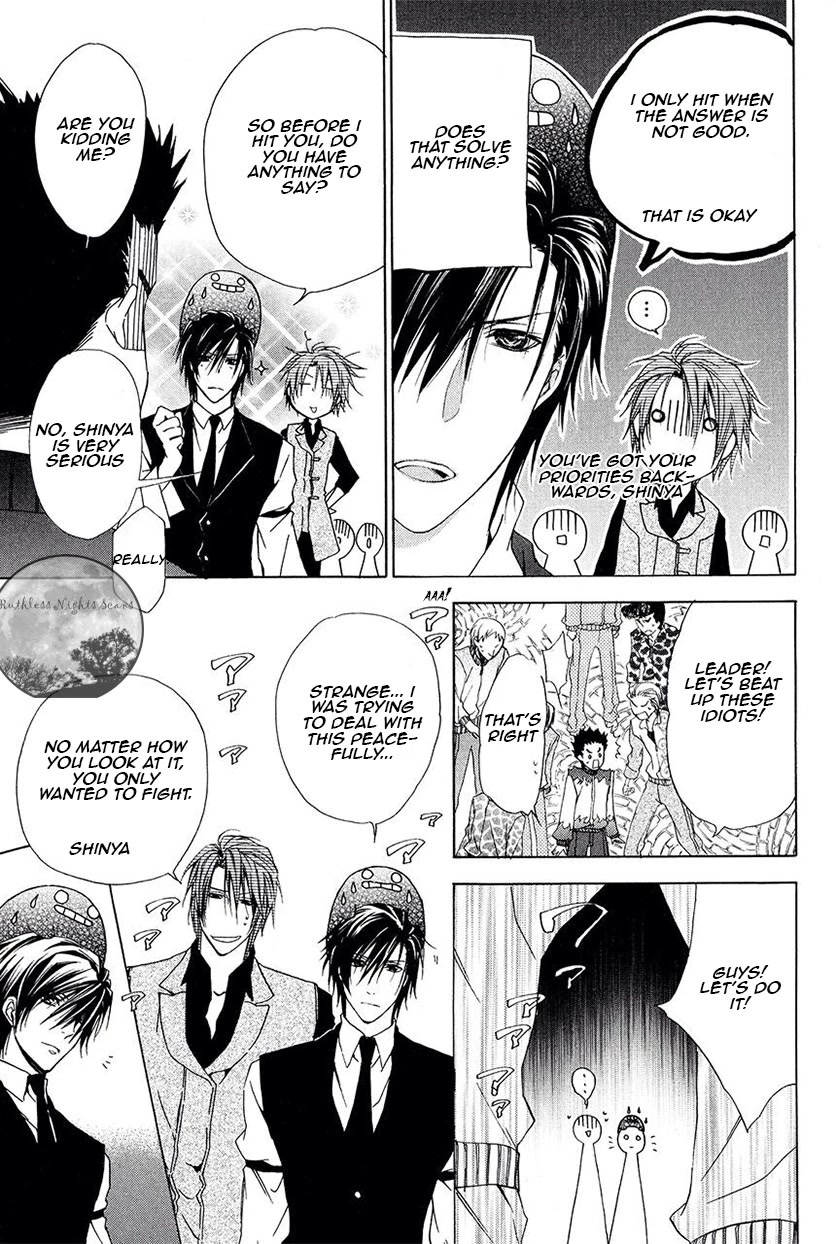 Goraihou Gakuen e Youkoso! Chapter 27 page 61 - Chapter 27