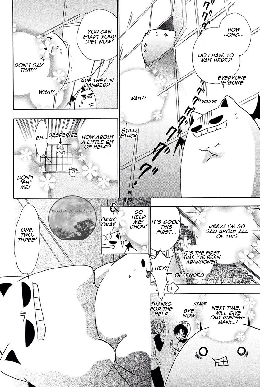 Goraihou Gakuen e Youkoso! Chapter 27 page 64 - Chapter 27