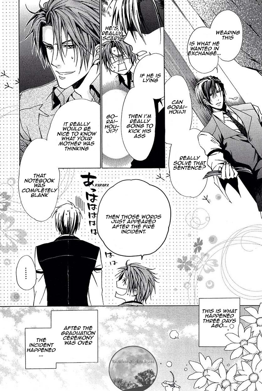Goraihou Gakuen e Youkoso! Chapter 27 page 8 - Chapter 27