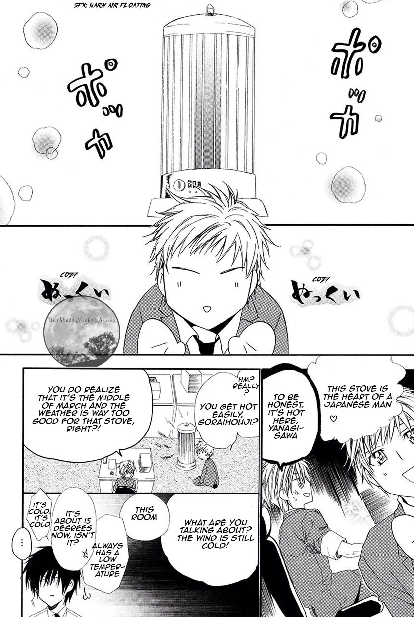 Goraihou Gakuen e Youkoso! Chapter 27 page 9 - Chapter 27