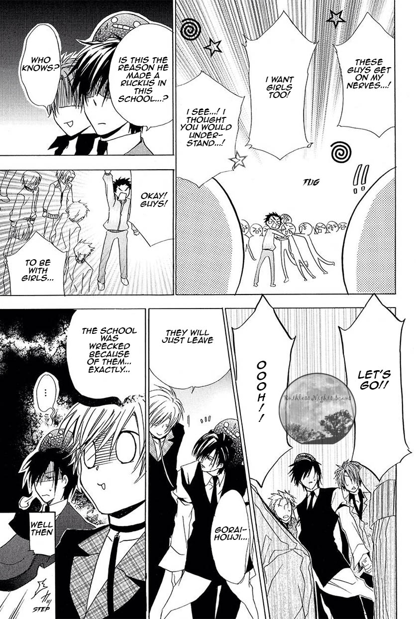 Goraihou Gakuen e Youkoso! Chapter 28 page 13 - Chapter 28 [END]