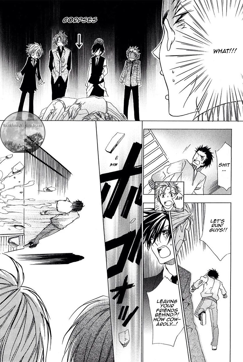 Goraihou Gakuen e Youkoso! Chapter 28 page 15 - Chapter 28 [END]