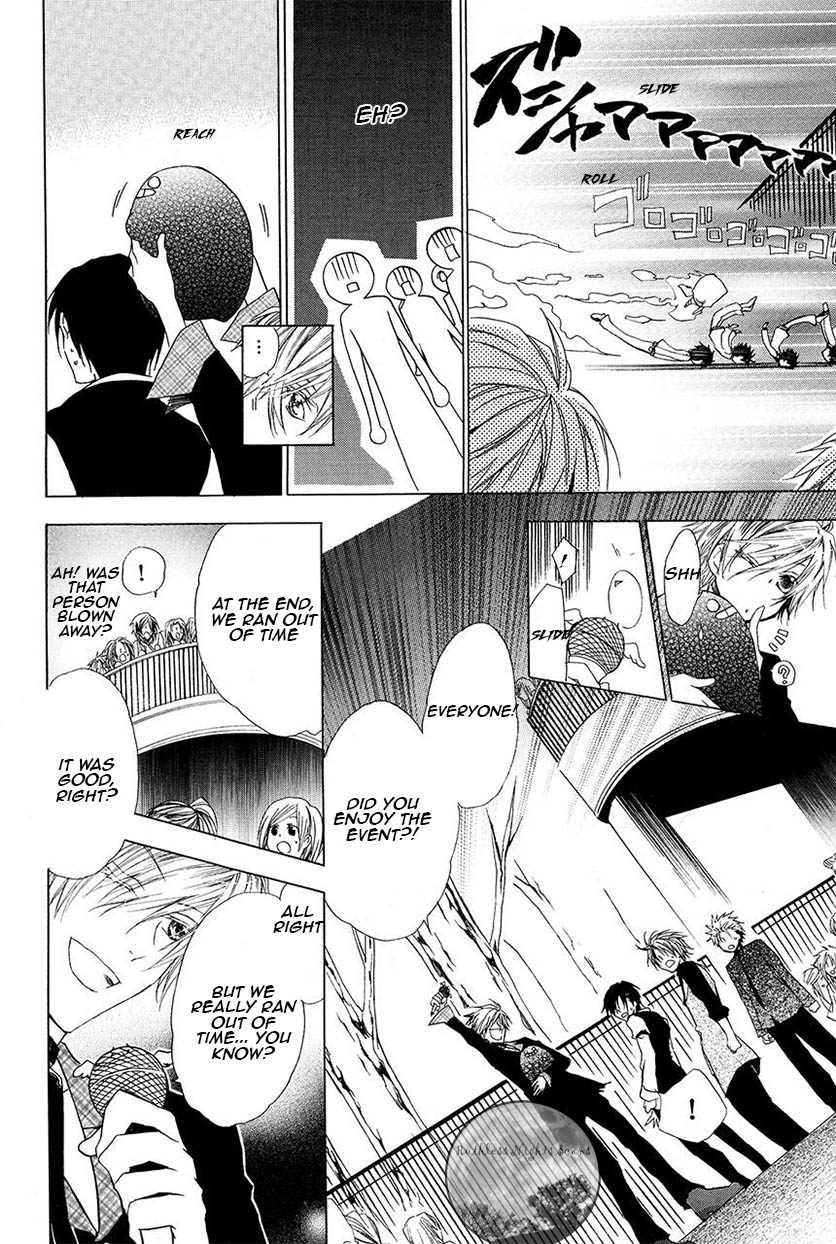 Goraihou Gakuen e Youkoso! Chapter 28 page 16 - Chapter 28 [END]