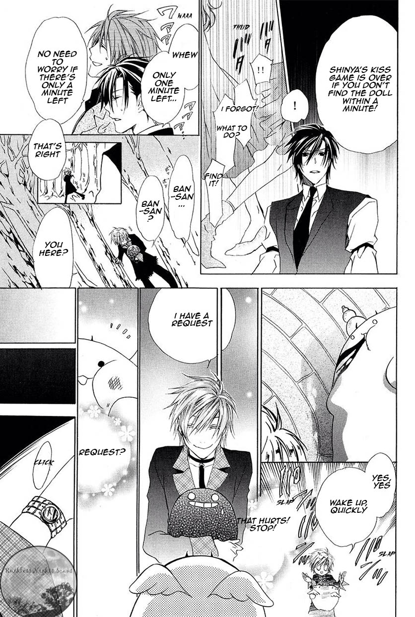 Goraihou Gakuen e Youkoso! Chapter 28 page 17 - Chapter 28 [END]