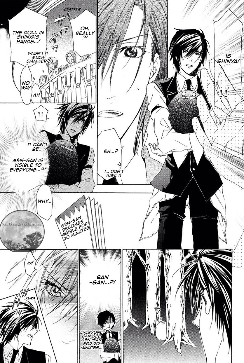 Goraihou Gakuen e Youkoso! Chapter 28 page 19 - Chapter 28 [END]