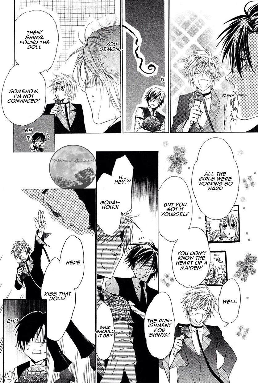 Goraihou Gakuen e Youkoso! Chapter 28 page 20 - Chapter 28 [END]