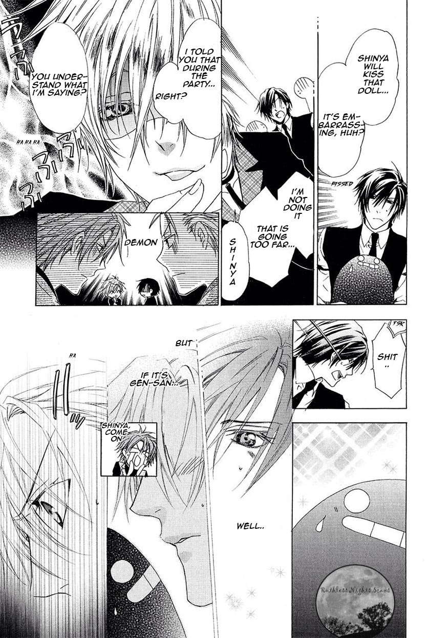 Goraihou Gakuen e Youkoso! Chapter 28 page 21 - Chapter 28 [END]