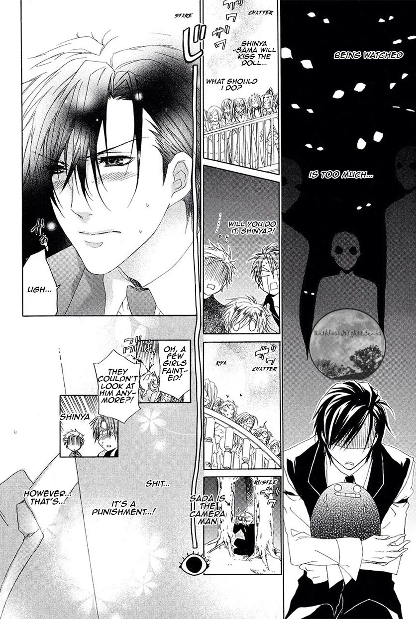 Goraihou Gakuen e Youkoso! Chapter 28 page 22 - Chapter 28 [END]