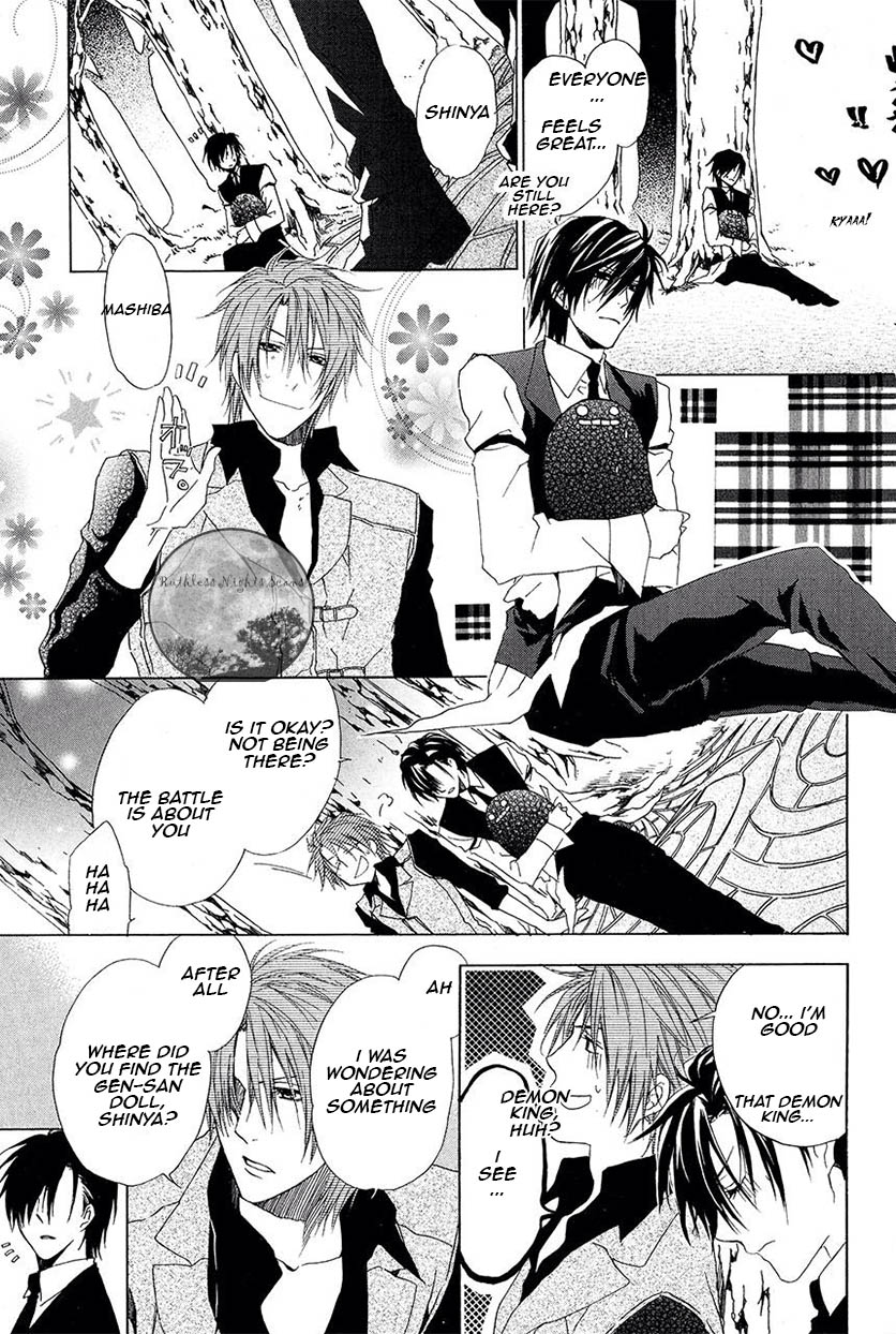 Goraihou Gakuen e Youkoso! Chapter 28 page 25 - Chapter 28 [END]