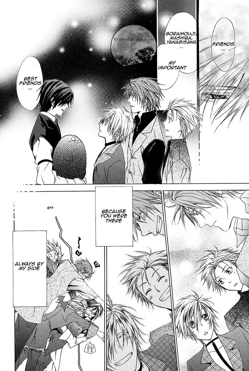 Goraihou Gakuen e Youkoso! Chapter 28 page 32 - Chapter 28 [END]