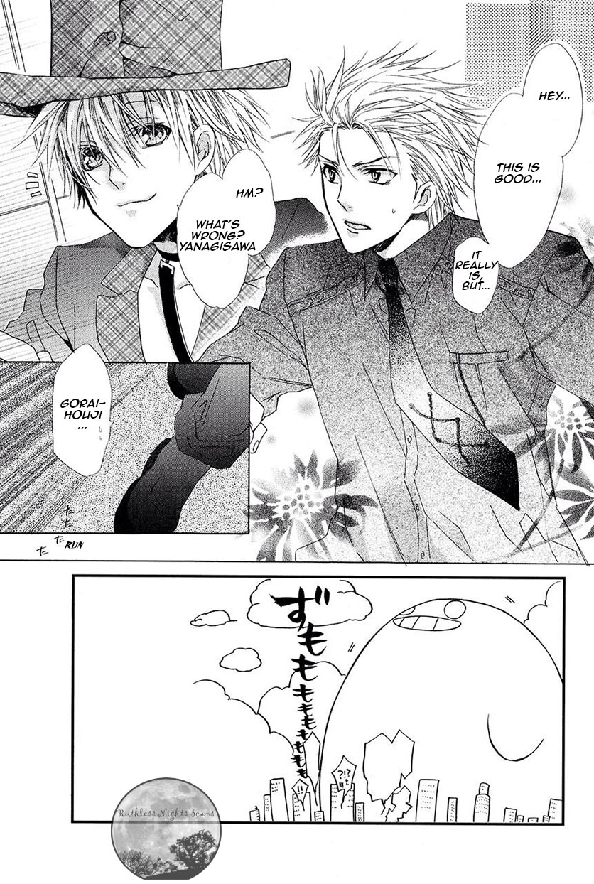 Goraihou Gakuen e Youkoso! Chapter 28 page 4 - Chapter 28 [END]