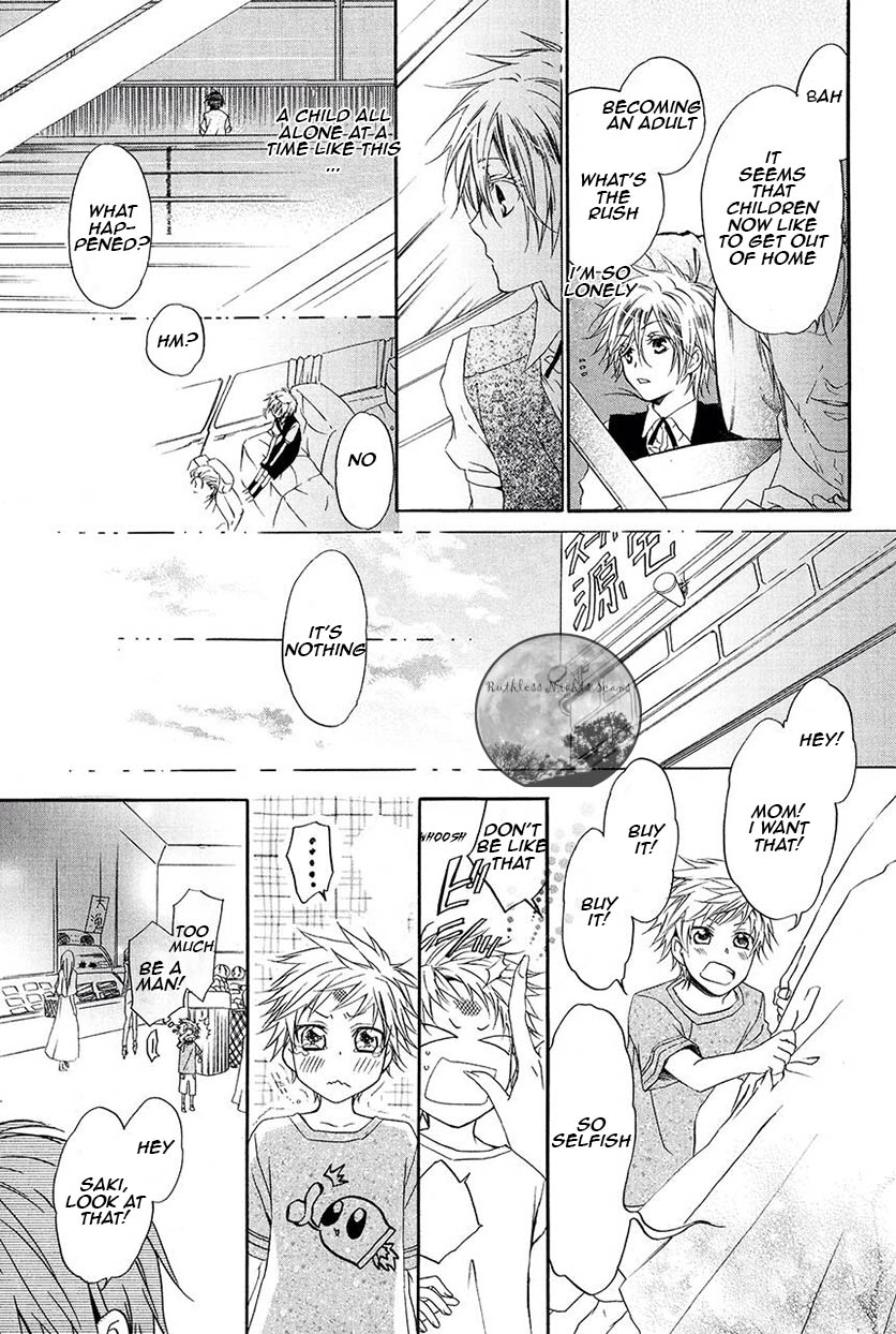 Goraihou Gakuen e Youkoso! Chapter 28 page 41 - Chapter 28 [END]