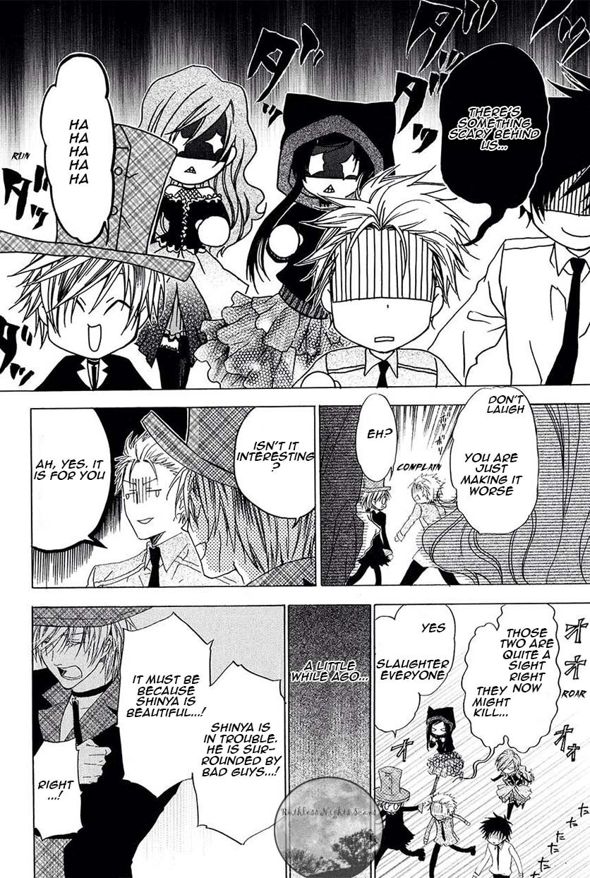 Goraihou Gakuen e Youkoso! Chapter 28 page 5 - Chapter 28 [END]