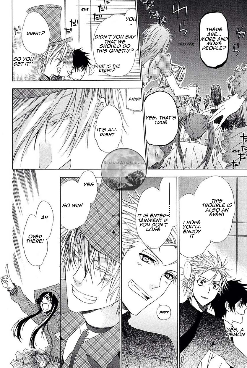 Goraihou Gakuen e Youkoso! Chapter 28 page 7 - Chapter 28 [END]